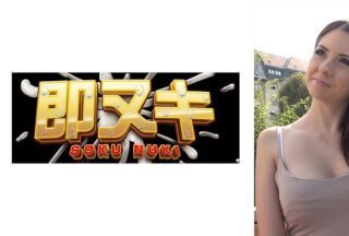 741M551-G01 日本男子在绝色美女圣地东欧泡妞！来自罗马尼亚的丽贝卡，一个拥有超级剃光阴部的女孩，可与名人媲美