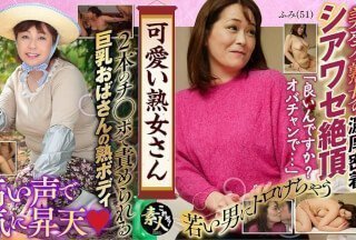 558KRS-180 可爱的成熟女人我喜欢成熟的女人，即使她们年龄大了 19 岁也仍然很可爱