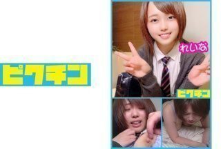 727PCHN-018 県立商学院短发学生玲奈乳交并用巨乳进行中出！ （真白玲奈）