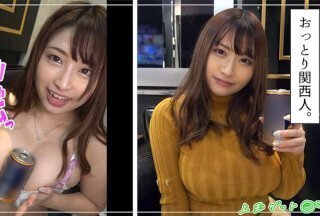 420HOI-211 Sonomi（水原美佐）