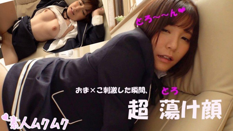 SMUK-013 光 (乱伦)