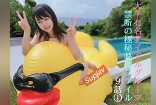 FC2PPV 2515622 谢谢你米娜酱★与为我做决定的正宗偶像一起限量发售3晚4天的完全私密录像★第9-①集