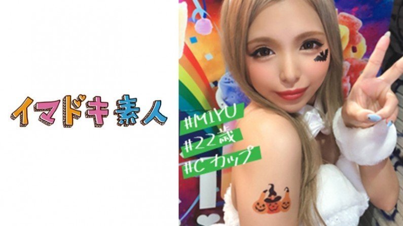 400IMDK007 美优美优 (22) ..