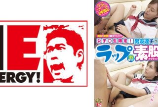 109IENFH-047 男女之间能存在友谊吗？ ？仅限女生！隔着保鲜膜让男朋友的鸡巴跟我做股间性交♪ 相川梦
