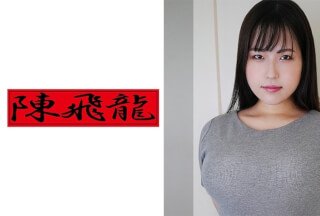 521MGFX-095 公务员之梦_J杯2