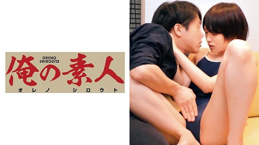 230OREC426 麦卡..