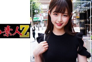 230ORECO-239 Yuki-chan