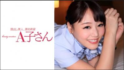 [编码] 210AKO467 KUMI 2nd Shot 制造商：A-san。