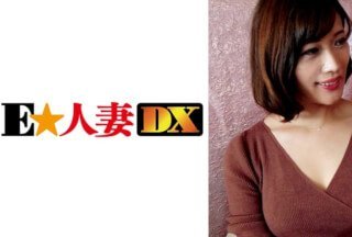 299EWDX-350 一位英俊的演员称赞和赞美一位对被接走很久以来感到兴奋的妻子