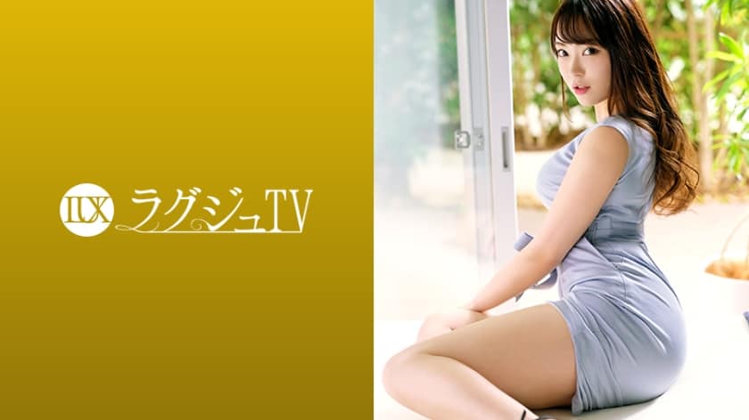 [未经审查] 259LUXU-1298 Luxury TV 1283 一位年轻的大屁股美容院经理以被别人观看做爱为乐，这是她第二次出现在 AV 中！在经历了一段时间以来的第一次性爱后，她将巨大的阴茎深深地插入阴道，享受着快感！ ！