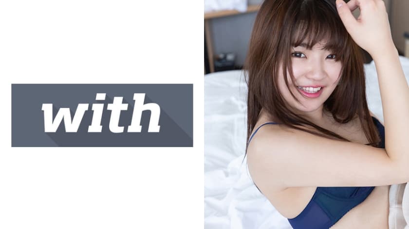 358WITH-061+Meru(22)+S-Cute+With+双马尾和可爱笑容的少女
