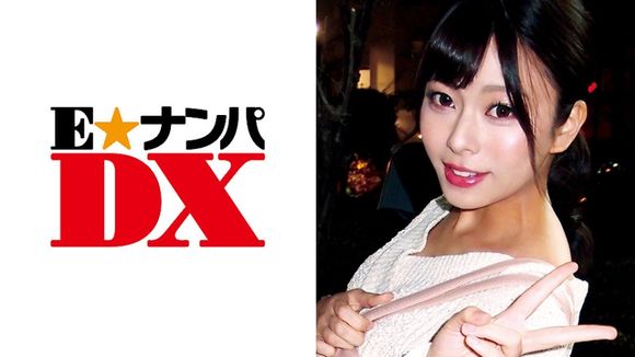 285ENDX-298+Kyoko+20岁+F杯女大学生+[真实素人]