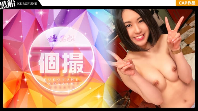 407KAG-012+Yuko+真实业余个人摄影+（Maizen Yuko）