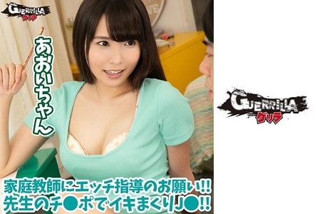 302GERK-314+葵酱+2