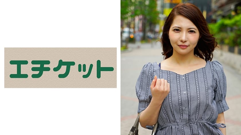 274ETQT-281+名人妻子Mitsuki+in+Futakotamagawa