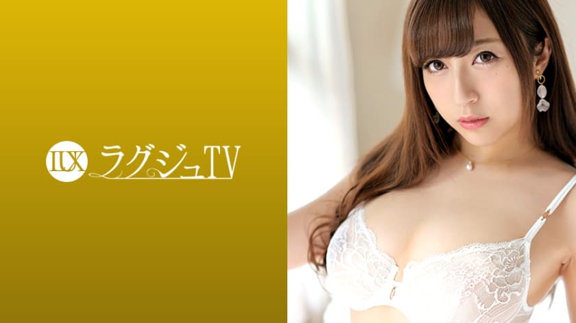 [无码破解]259LUXU-1054 ラグジュTV 1036