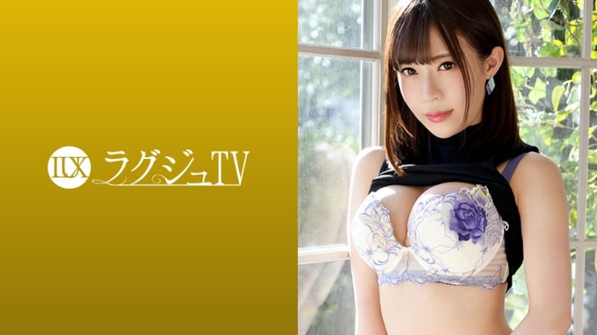 [无码破解]259LUXU-1051 ラグジュTV 1035