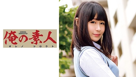 230ORETD-817+AKO