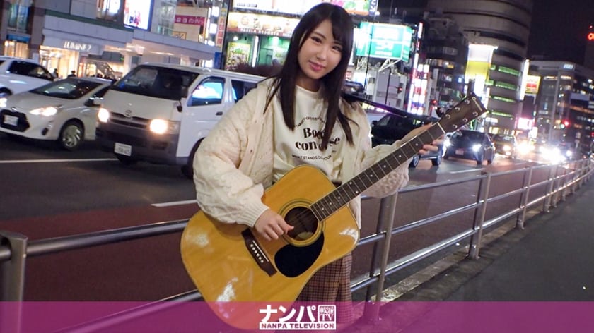 200GANA-2395+严肃的软核，第一次拍摄。 +1569+街头音乐家花 100 万日元即可获得即时性爱！ ！ ！从群马来到东京的美臀女孩，忘记了男朋友和性伴侣，对与男演员的激情性爱产生了兴趣！ ！经过一场火热而痛苦的性爱后，精液被射到了她美丽的脸上哈哈