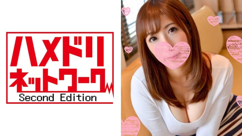 328HMDN-154+【运动少年x人妻】3P繁殖版●人妻+Akira+31岁+（假名）+性欲旺盛！当一个运动型男孩娶了一个拥有迷人胸部和性感内衣的妻子时……她的信息素会让他疯狂！他妻子的阴部被他年轻的身体浸湿了！