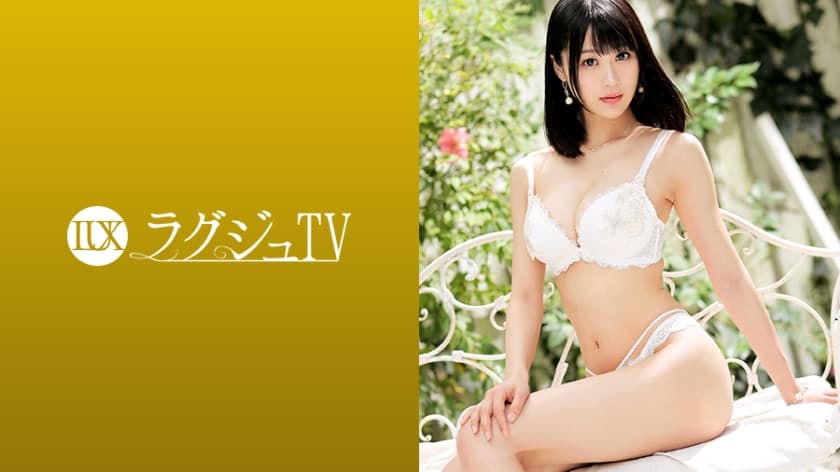[无码破解]259LUXU-1044 ラグジュTV 1029