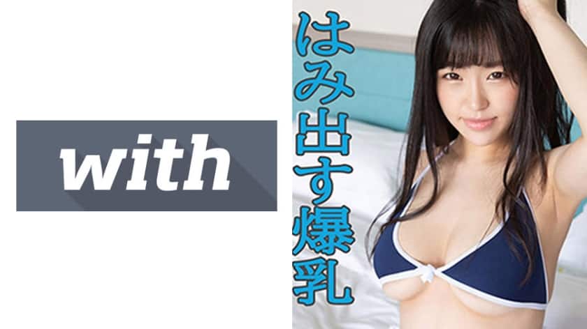 358WITH-080+Rika(21)+S-Cute+With+大胸女孩穿着小泳衣和 POV