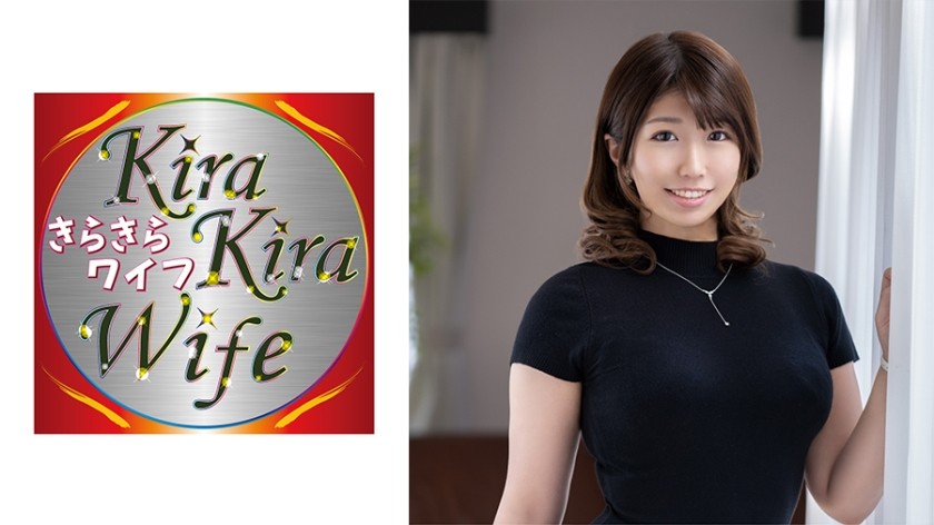 359TYVM-173+ 与E罩杯美容师妻子享受情欲性爱，原始插入释放大量精子！ （森岛春奈）