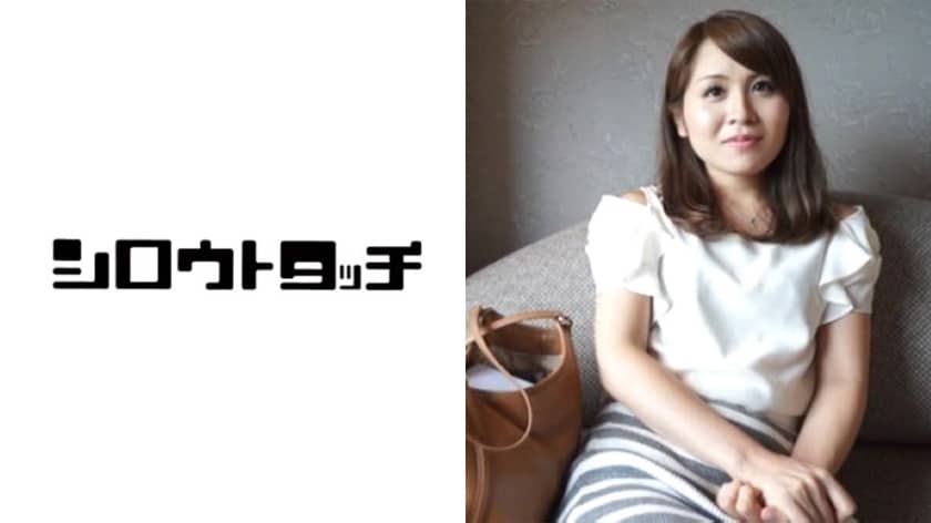 248HDG-563+Madame JAPAN 敏感妻子+Reina