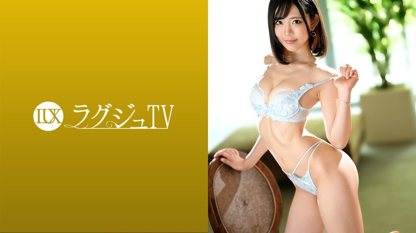 [无码] 259LUXU-1470 Luxury TV 1450 以模特般的美貌吸引全球男人的美丽博主紧急出演 AV！不要错过狂野的站立式后入式场景，在其中她屈服于无法控制的性欲并充满欲望地享受着男人！ （远野君）