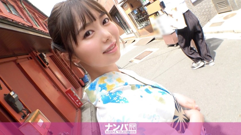 200GANA-2551+在浅草搭讪超可爱的浴衣女孩！她看上去纯洁、文静……但实际上她是一个害羞的女孩，她会带着害羞的微笑接受任何顽皮的邀请！解开扣子的浴衣！诱人的蜜桃臀！这就是夏天的缩影！ +（桃濑明日香）