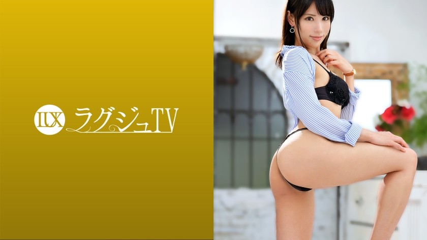 [中文字幕]259LUXU-1451 豪华TV 1463 结婚第二年的漂亮女医生（肛肠科）出现在AV中！夫妻感情不错，但性生活很平常，不够满意！ 「我要用尽全力射精…」被隐藏在心底的欲望驱使的美女人妻在镜头前尽情狂放！ ！ （小西光）