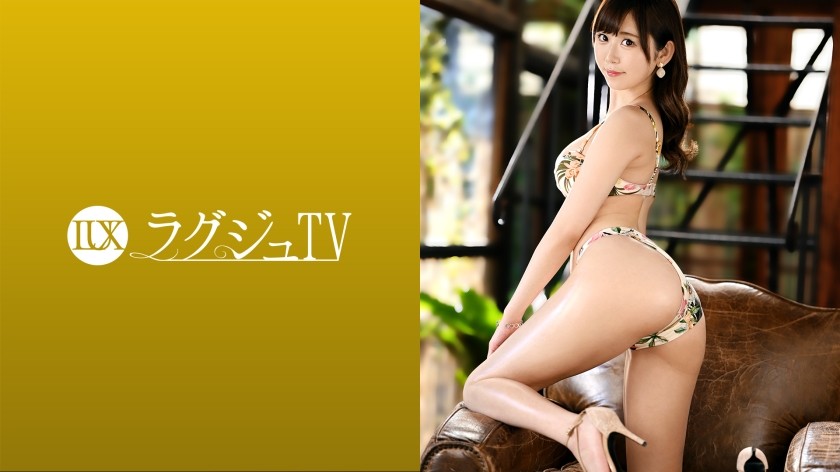 [中文字幕]259LUXU-1466 豪华TV 1458 身材苗条，气氛沉稳的美女出现在AV中。一旦开始拍摄，她就一脸梦幻的舔着演员的乳头，自己的蜜穴也湿透了，狂野的快感！ （松宫翡翠）