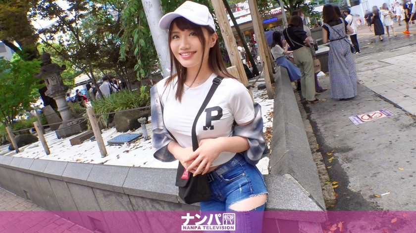 200GANA-2558+“什么？”你想做吗？哈哈，接一个爱好玩的涩谷女孩！看似坚强，其实是个受虐狂！ ？她的屁股被打了一巴掌，尿湿了身体，床都湿透了！她变得狂野的方式太色情了！ ！ + 严肃的软色情电影，第一次拍摄。 +1690+（寺田九野）