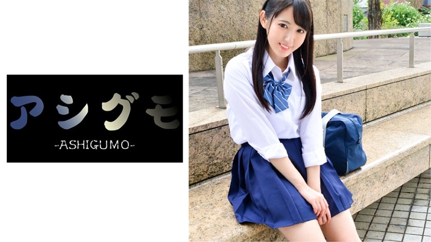 518ASGM-020+【甜心JK・阴道射精】社长兼甜心美少女J+（私密/一般套餐/秘密可选）C杯+（川奈爱）