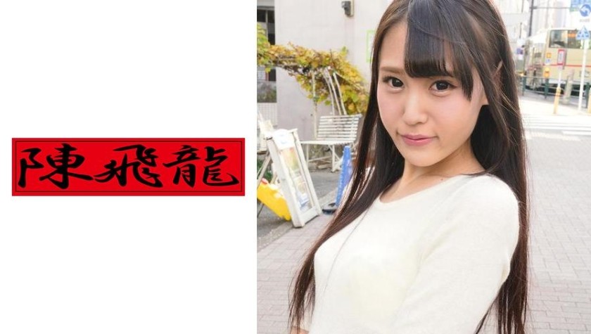521MGFX-024+ 美丽的女孩对她的长乳头有情结