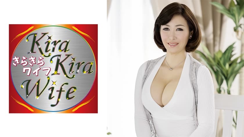 359TYVM-121+40岁G罩杯美女人妻用震动棒连续高潮中出！ ！