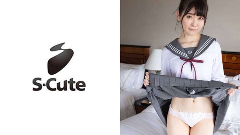 229SCUTE-1085+Neiro(21)+S-Cute+好奇的白皮肤女孩穿制服H