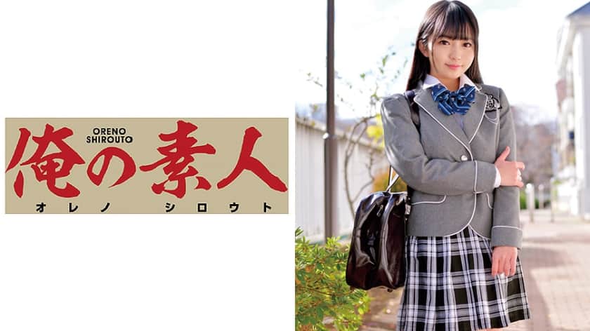 230ORETD-506+Rion-chan（Gota制服天堂）