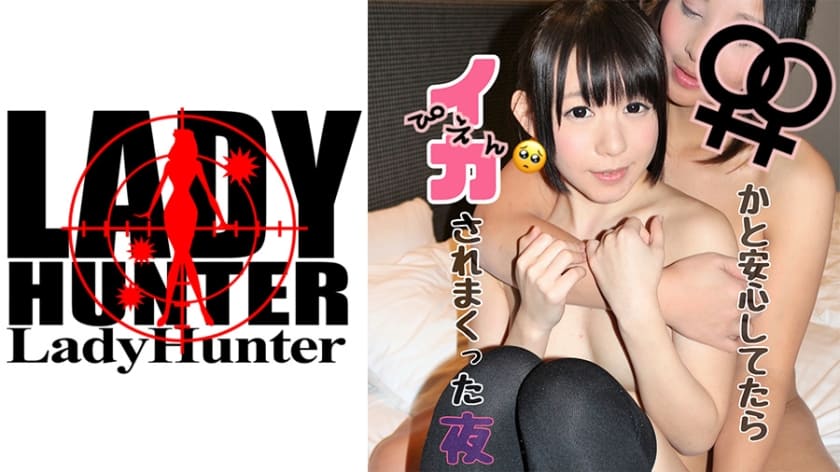 318LADY-368+玛丽