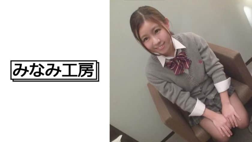 492JCHA-038+拍摄色情影片的女高中生不可能是无辜的！ +5