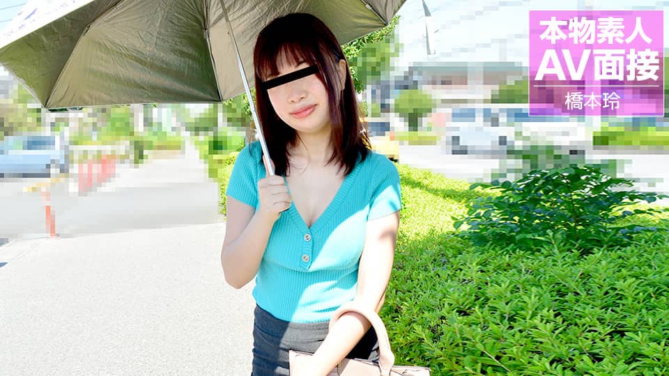 10musume Natural Girl 042621_01 业余 AV 采访 〜D 罩杯业余女孩与​​完美拥抱〜Rei Hashimoto