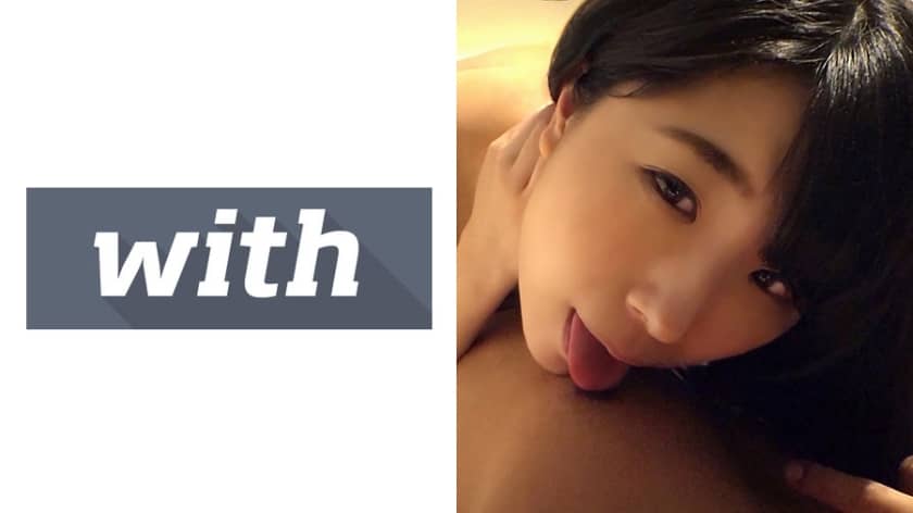 358WITH-038+Mihina(23)+S-Cute+with+一个高度敏感的女孩，在她的乳头上脱衣并发生性关系