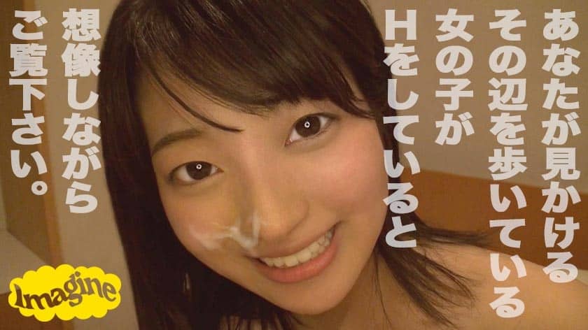 374SHOW-017+葵(20)