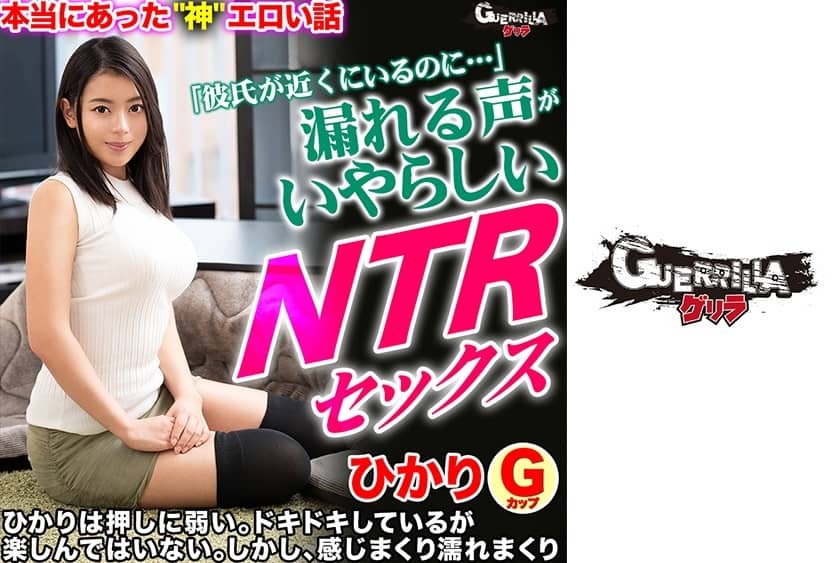 302GERK-210+光