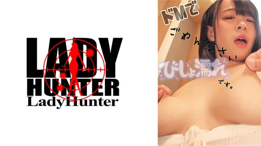 318LADY-373+妮妮
