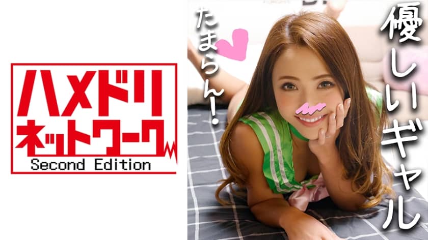 328HMDN-251+【4P/群交个人拍摄】肌肉训练妹+上班族娜美+26岁♥美女+vs+野兽！三个男人尽情地猛干她敏感、肌肉发达的阴部，在她体内射精 + 感觉太棒了，她在坚挺的高潮中失去了知觉！个人拍摄[业余视频]
