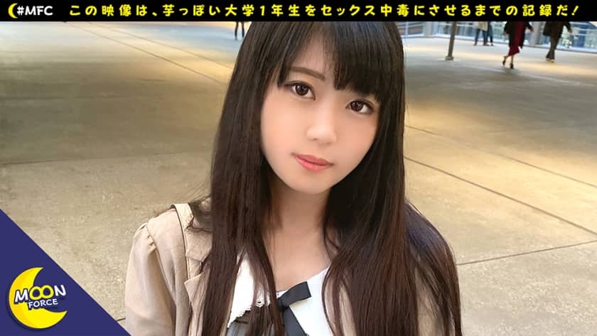 435MFC-003+琴女(19)