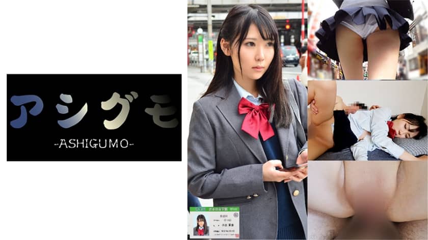 518ASGM-003+[睡梦中强奸/阴道射精] 上野内裤美少女偷拍+（东京/私人/综合教育）预计C杯