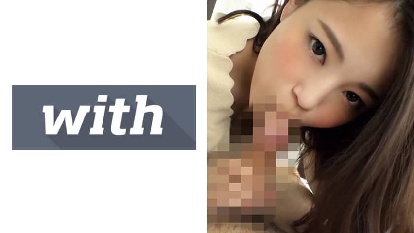 358WITH-043+Natsuka+S-cute+With+与一位发出色情呻吟的美女的 POV