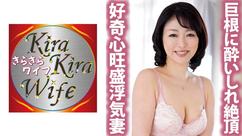 359TYVM-168+性欲旺盛的出轨老婆+喝醉后大屌爆射！ ！